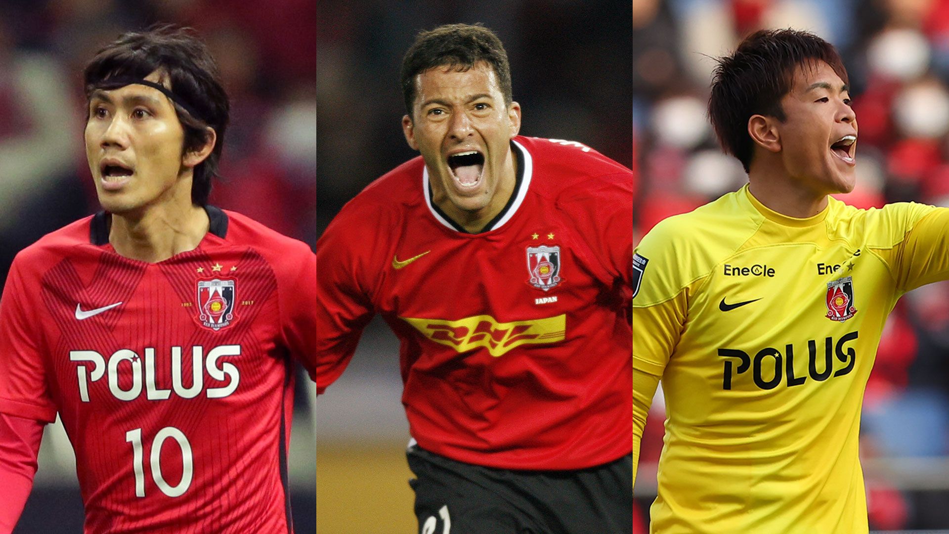 浦和レッズのクラブワールドカップ過去成績一覧｜当時のメンバーは