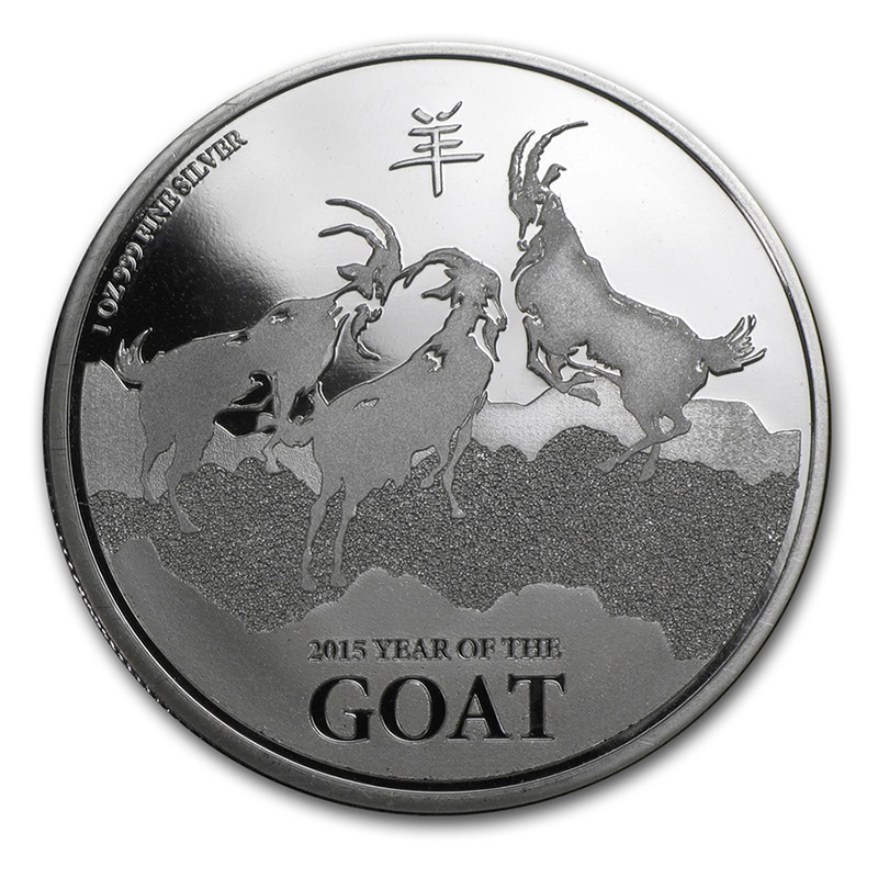 Niue 1 oz Silver 2015 Lunar Goat - Golden Eagle Coins