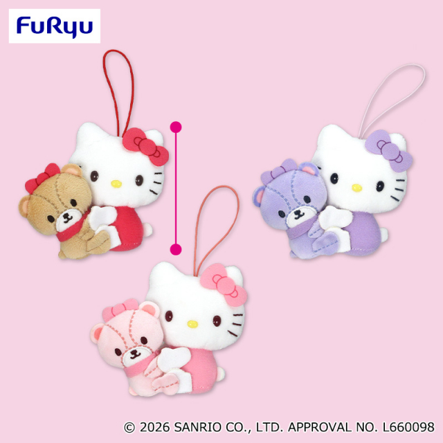 キティ51種！モーリーファンタジー限定「ハローキティ50＋1マスコット