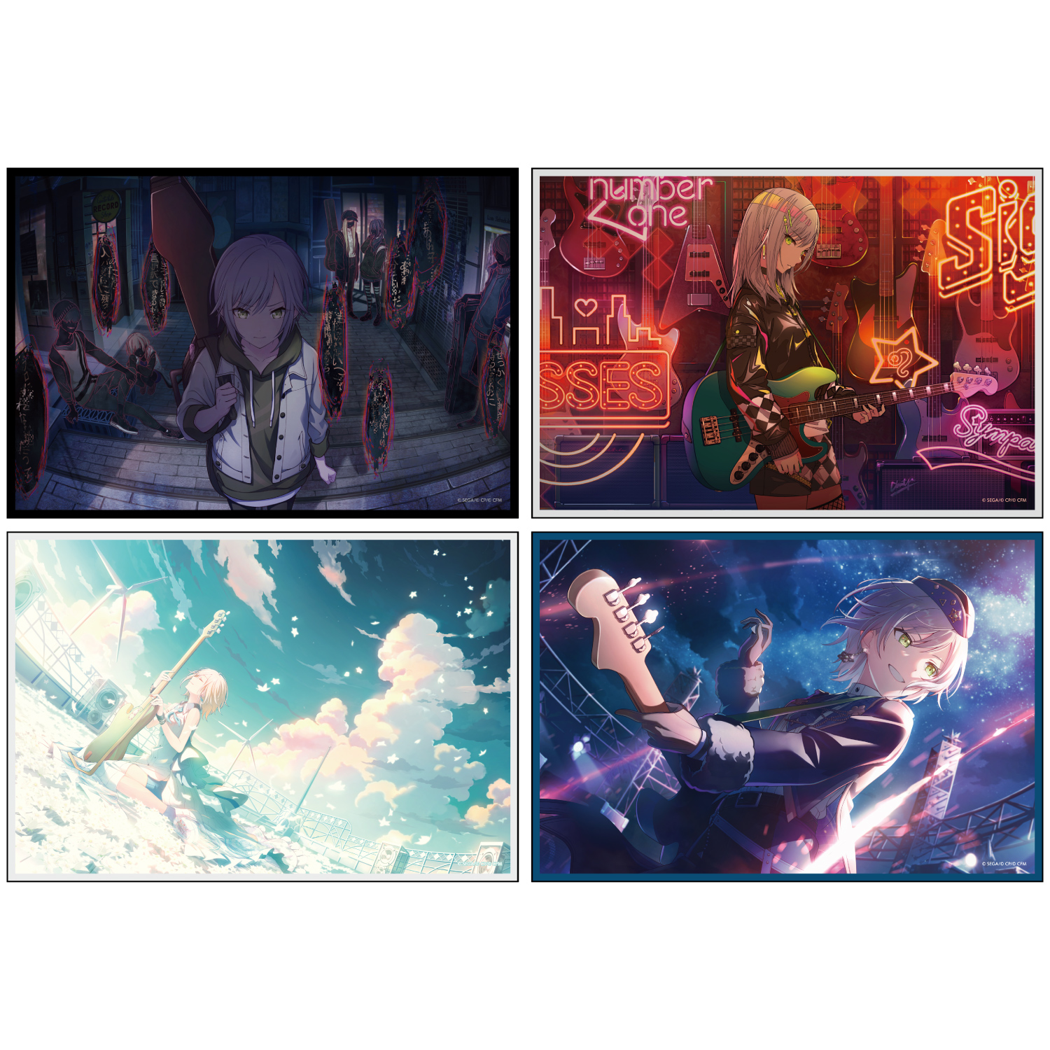 はっぴーこれくしょんくじ プロセカ バースデーギフトシリーズ2025