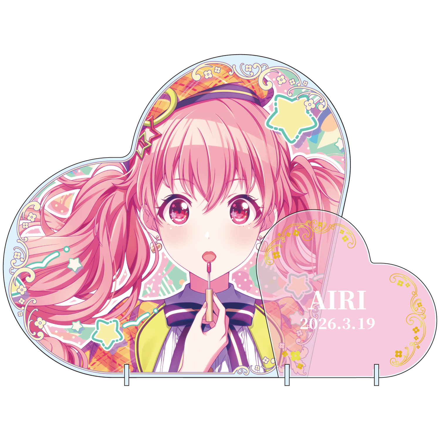 はっぴーこれくしょんくじ プロセカ バースデーギフトシリーズ2025