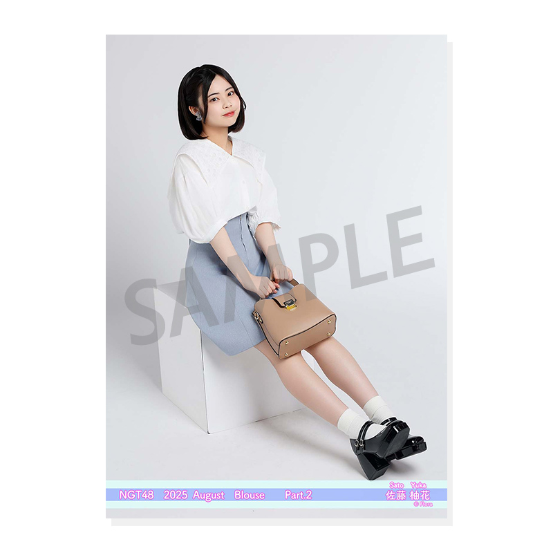 2025年8月度 個別生写真5枚セット Vol.1/Part2 佐藤柚花【L判サイズ