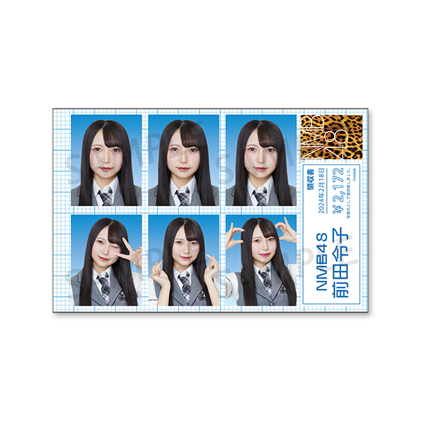 NMB48 OFFICIAL GOODS STORE