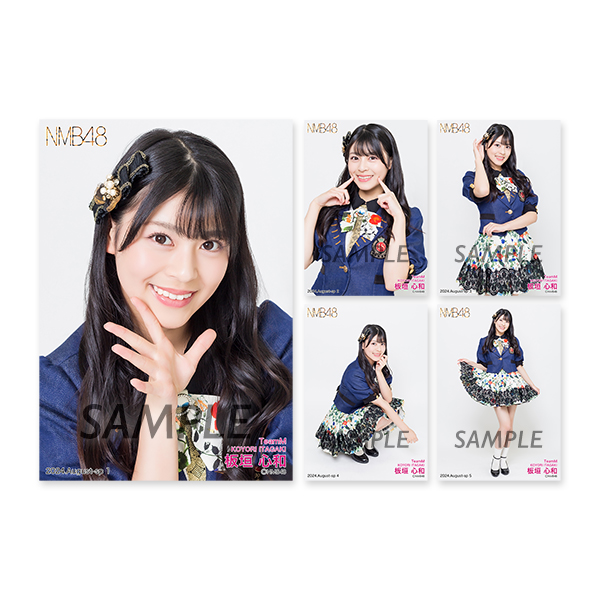 NM48 板垣心和 直筆チェキ EX大衆 NM48 板垣心和直筆チェキ EX大衆