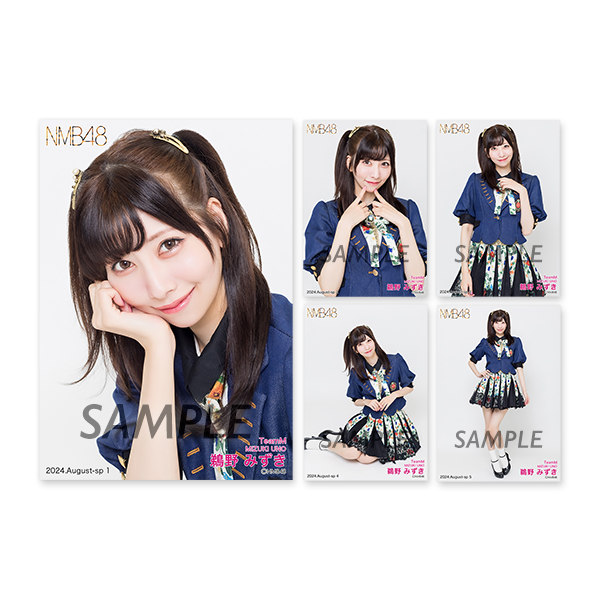 NMB48 OFFICIAL GOODS STORE