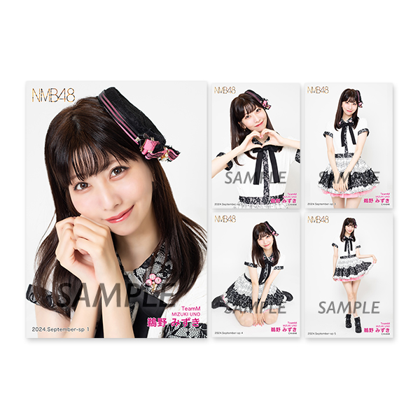 NMB48 OFFICIAL GOODS STORE