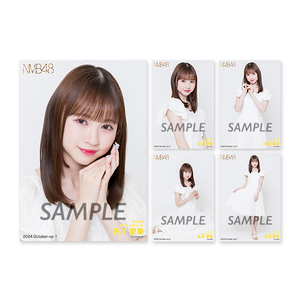 NMB48 OFFICIAL GOODS STORE