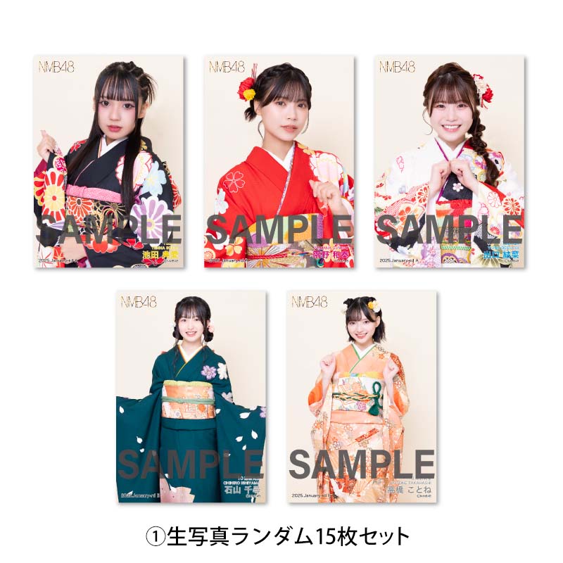 NMB48 高橋ことね This is NMBランダム 生写真 直筆 NMB48 高橋ことね