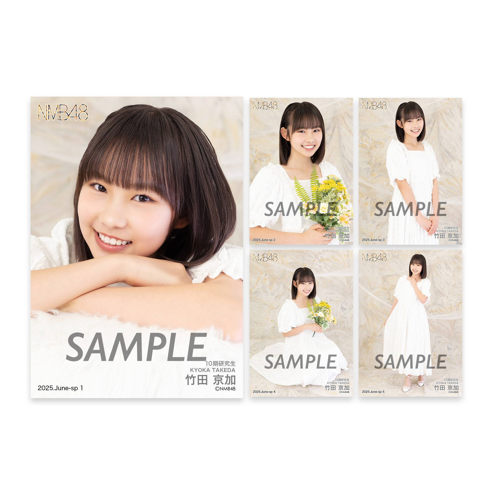 個別生写真5枚セット 2025.June Vol.2 竹田京加(10期研究生) - NMB48