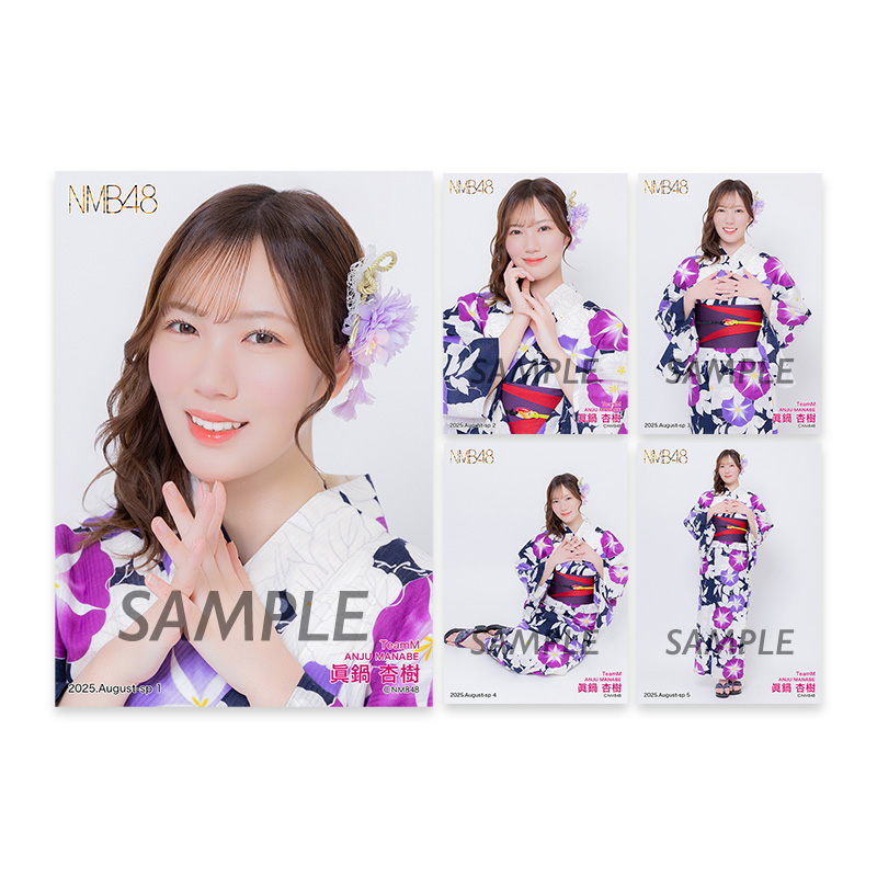 NMB48 OFFICIAL GOODS STORE