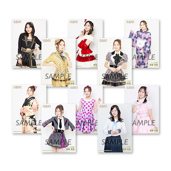 NMB48 OFFICIAL GOODS STORE