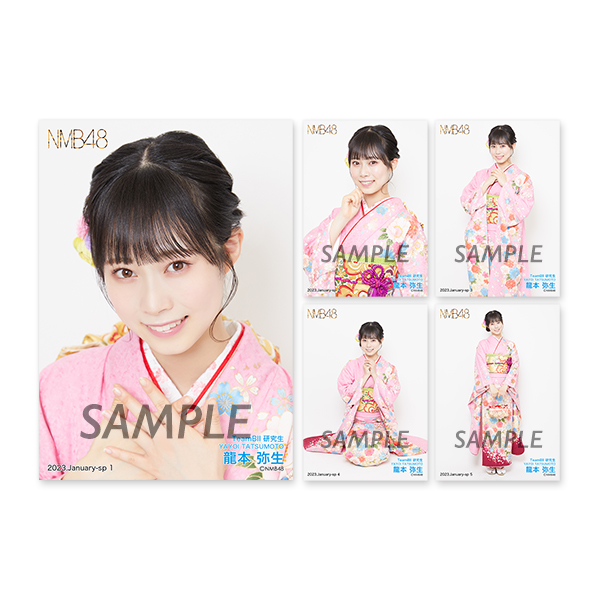 NMB48 OFFICIAL GOODS STORE