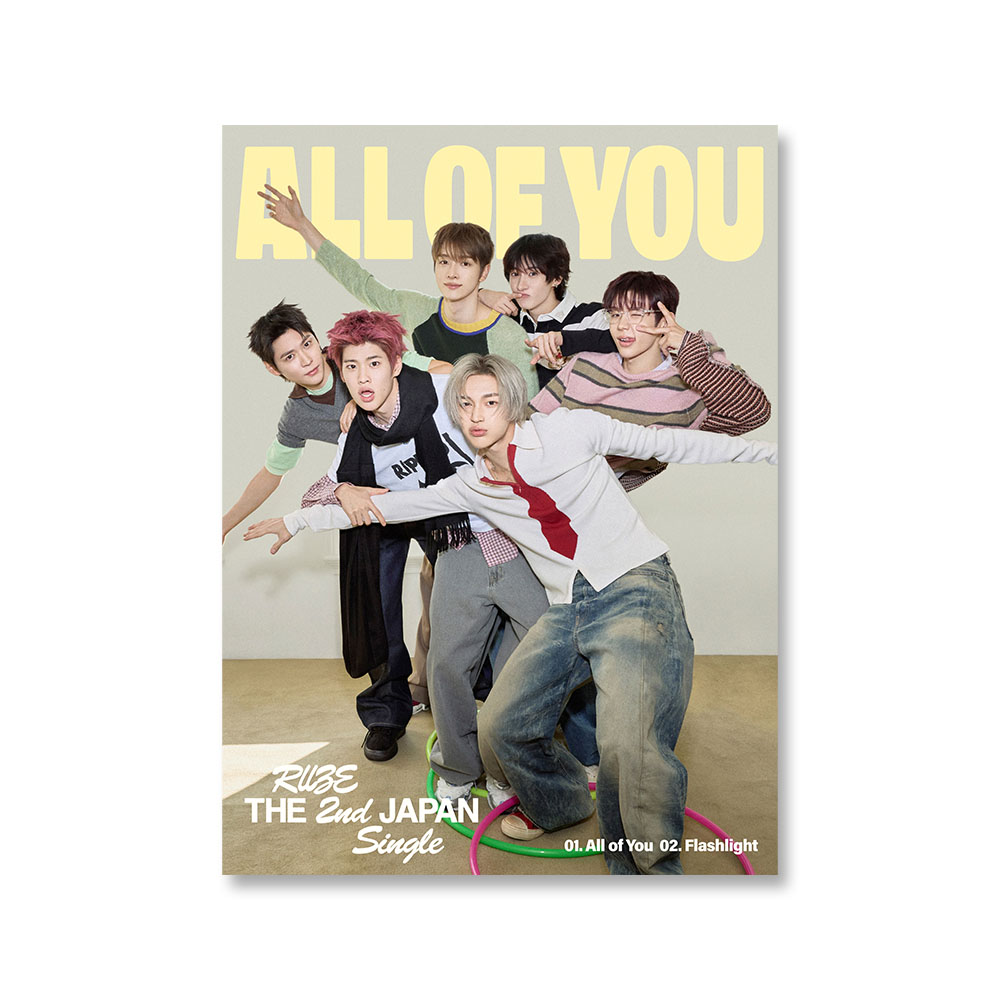 The 2nd Japan Single『All of You』初回限定盤B - ec board RIIZE STORE