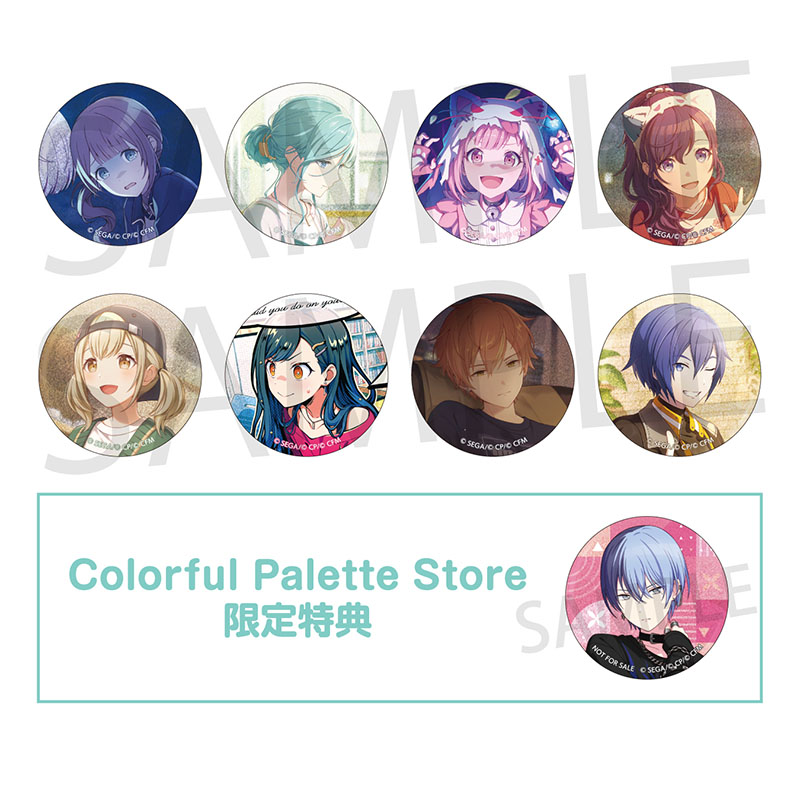 グリッター缶バッジ イベントイラストコレクション vol.47 A BOX 特典