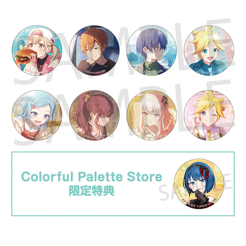 Colorful Palette Store: Colorful Palette 公式オンラインストア