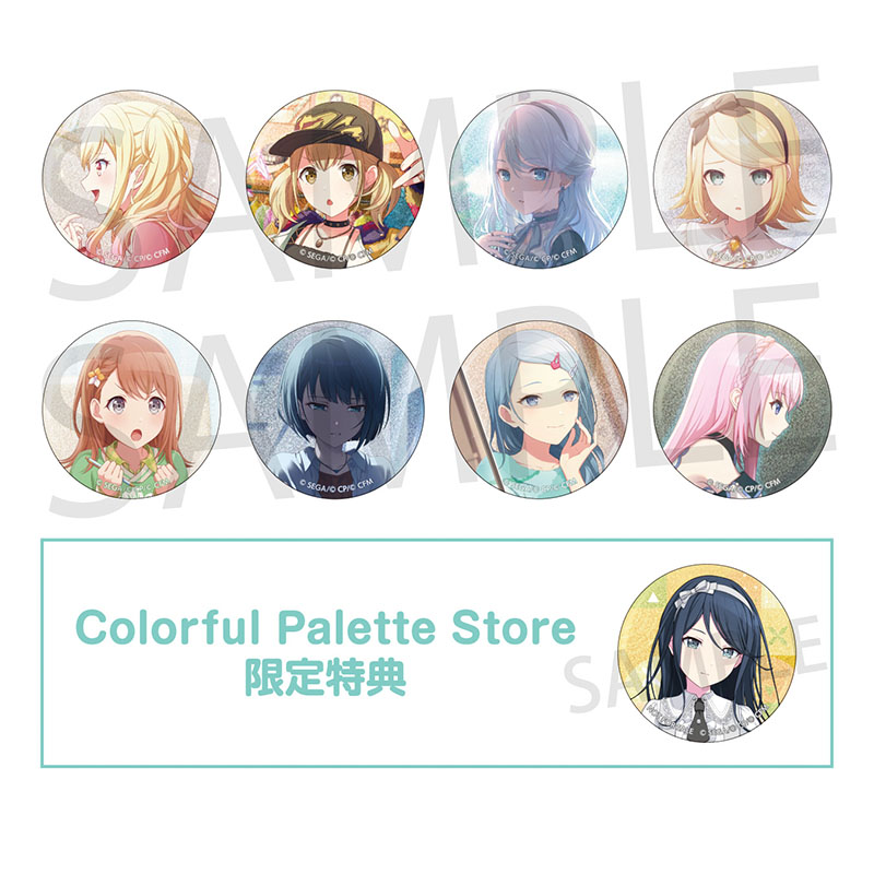 予約商品】グリッター缶バッジ イベントイラストコレクション vol.51 C