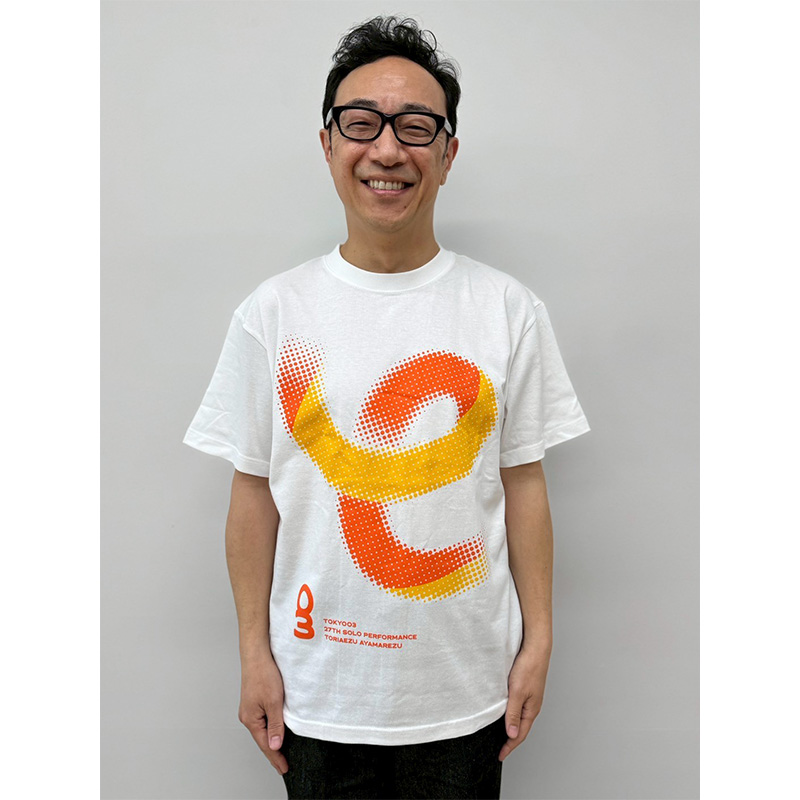 エバース 肘町田Tシャツ Lサイズ エバース 肘町田 Tシャツ Lサイズ