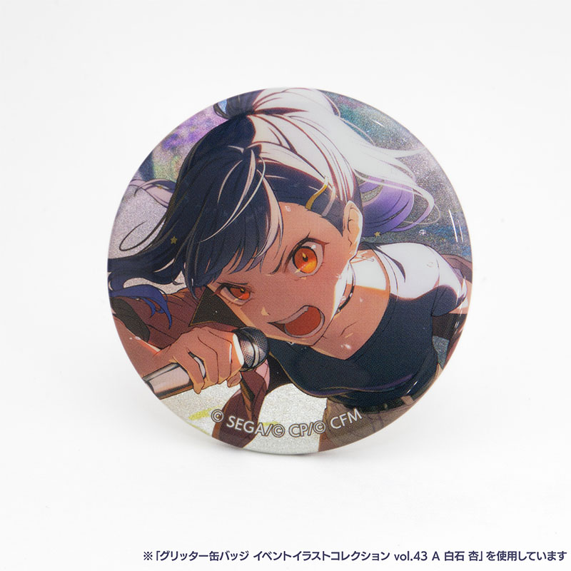 グリッター缶バッジ イベントイラストコレクション vol.43 C