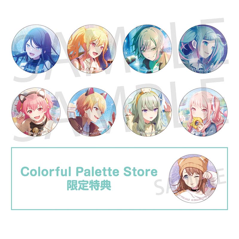 予約商品】グリッター缶バッジ イベントイラストコレクション vol.49 C