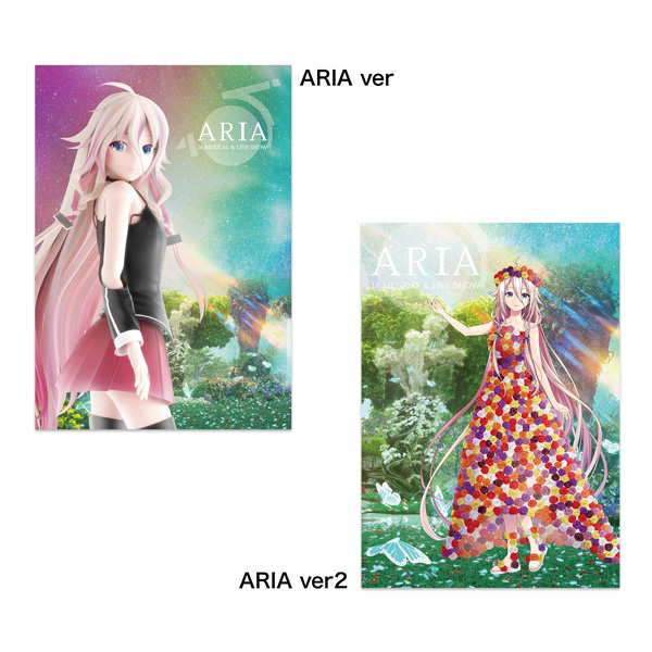 A2ポスター - 1st PLACE Official Shop -HACHIMAKI-