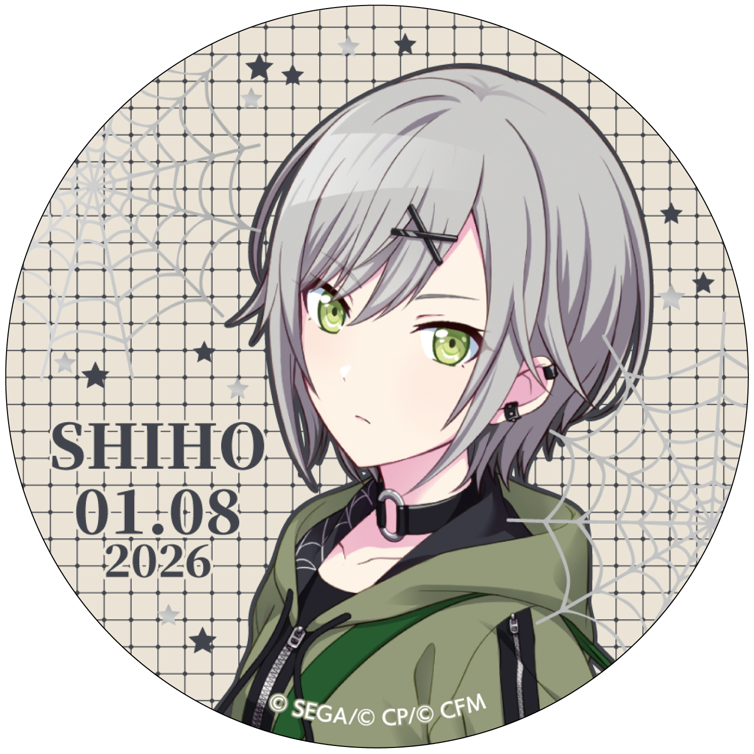 はっぴーこれくしょんくじ プロセカ バースデーギフトシリーズ2025