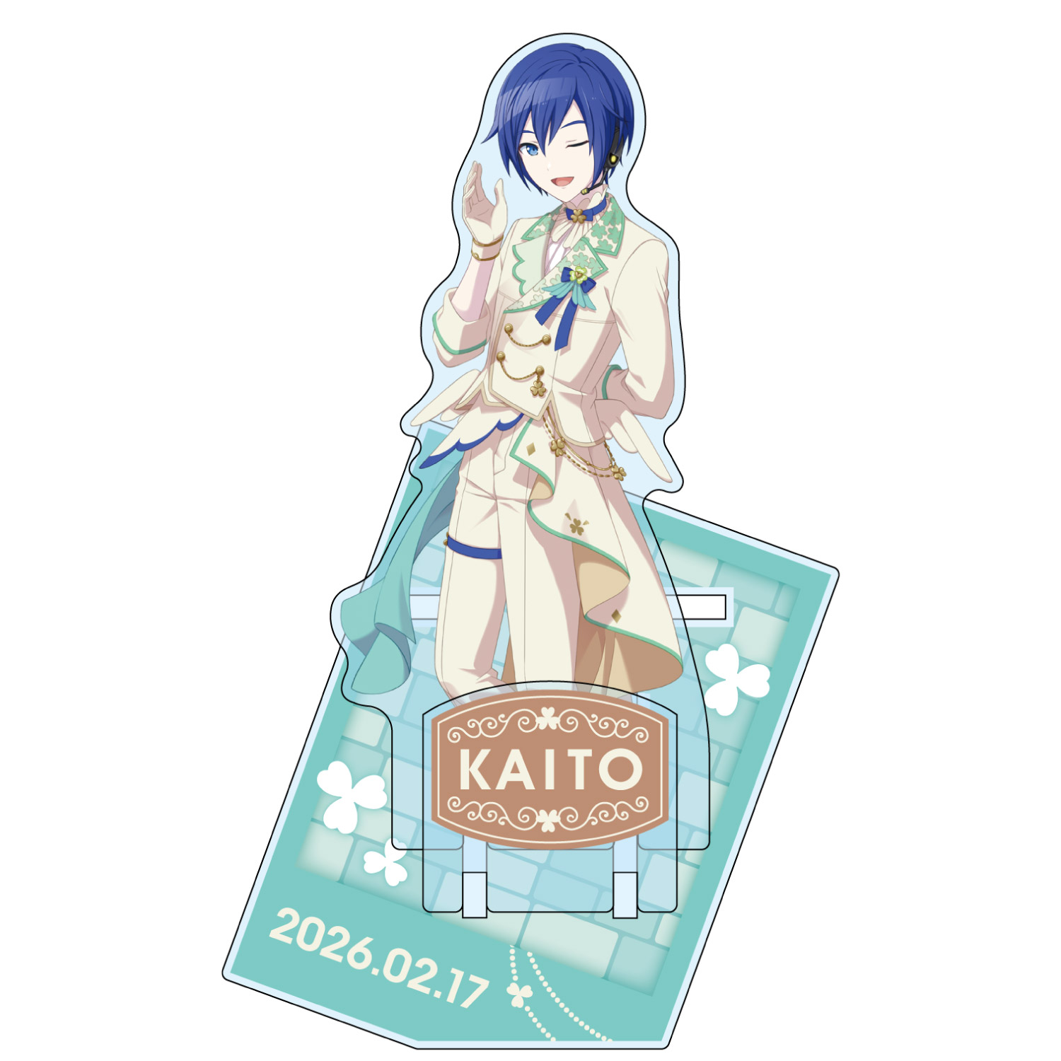 はっぴーこれくしょんくじ プロセカ バースデーギフトシリーズ2025