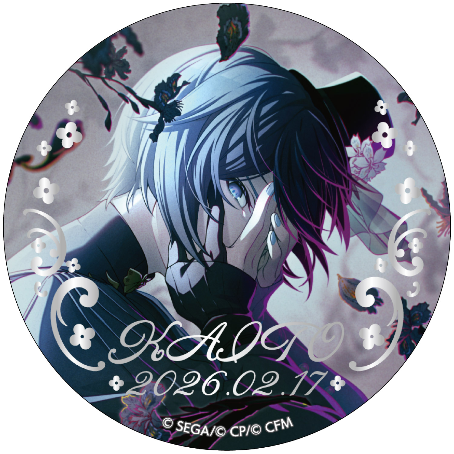 はっぴーこれくしょんくじ プロセカ バースデーギフトシリーズ2025