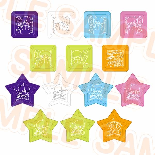 岡本信彦 リングライト Kiramune 20個セット