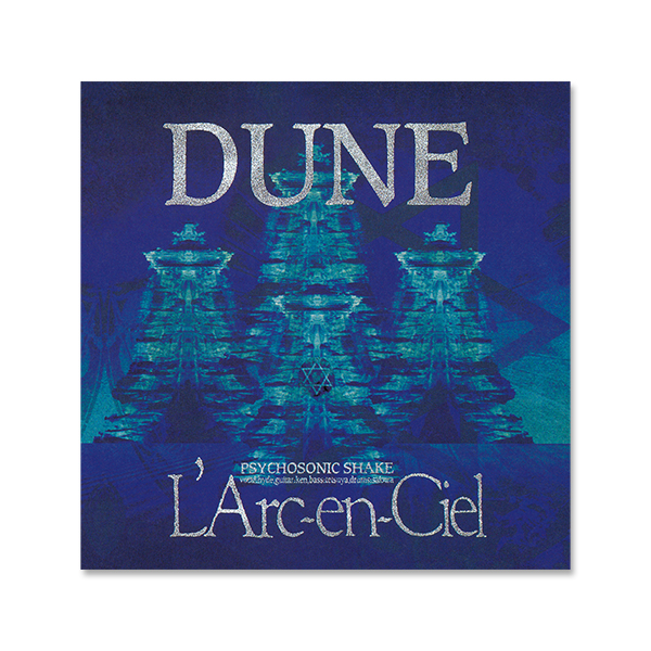 アナログ盤(LP2枚組、3,000枚限定生産) - L'Arc-en-Ciel Official
