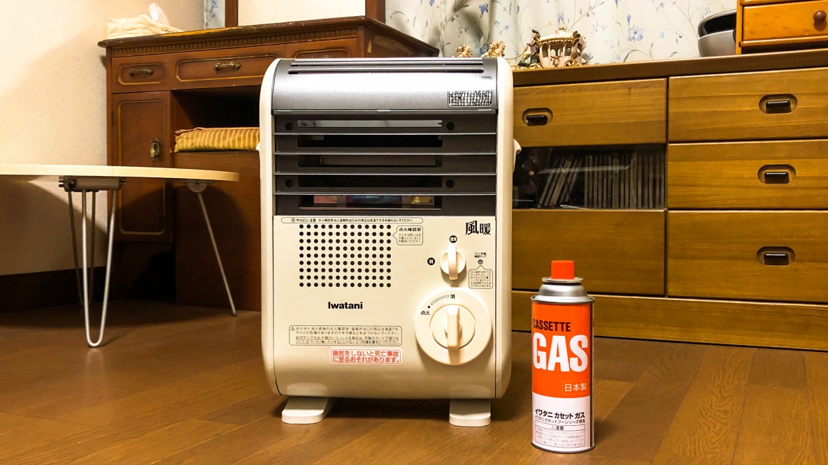 Iwataniの「風暖」はカセットガスで使えるファンヒーター！ 防災グッズ
