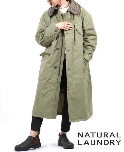 NATURAL LAUNDRY ナチュラルランドリー N/Cコンパクトウェザー3WAY