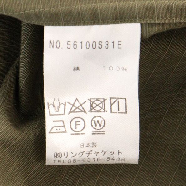 RING JACKET (リングジャケット) リップストップ サファリ シャツ