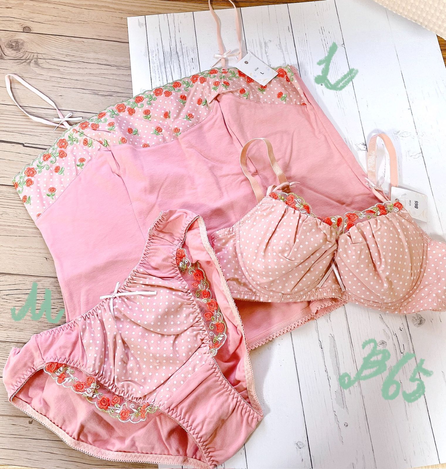 ピンク色水玉ブラB65・ショーツM・キャミソールL3点セット－R626465