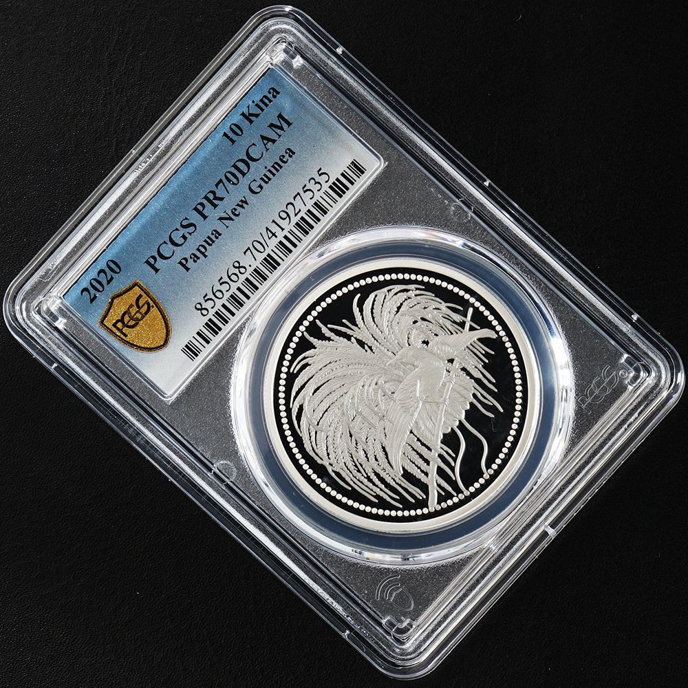 最高鑑定】2020年 パプアニューギニア 極楽鳥 1オンス プルーフ銀貨 10
