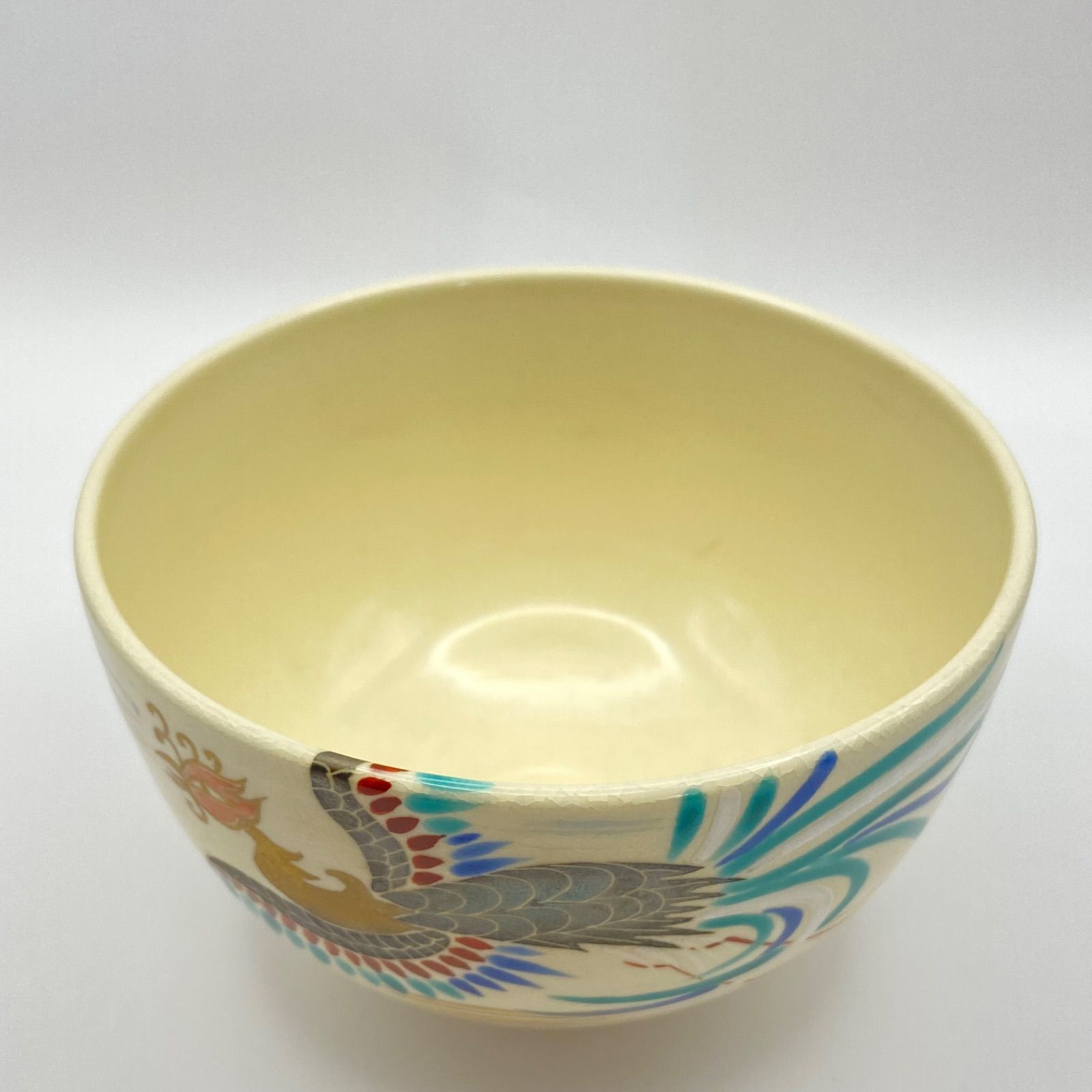 抹茶茶碗 仁清写 鳳凰 工藤寿楽 紙箱入 茶道具 茶盌 陶磁器 - メルカリ