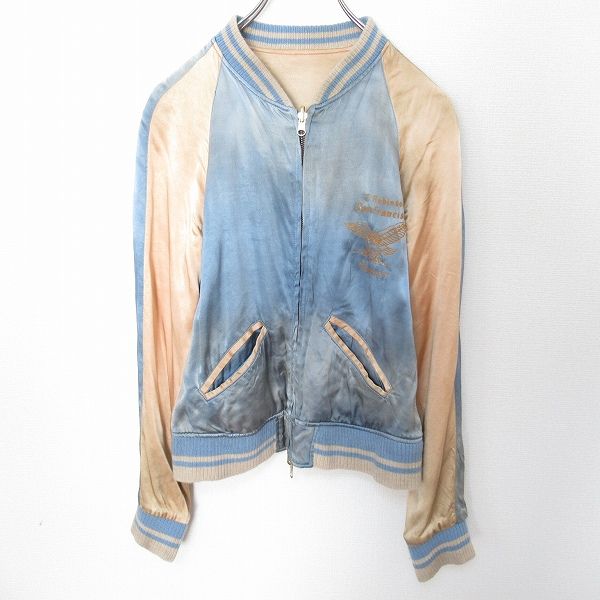 アパルトモン シュタンバウム STAMMBAUM ヴィンテージ加工