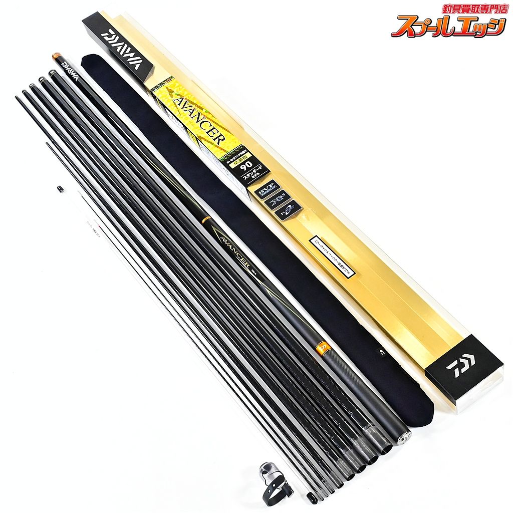 【ダイワ】 20アバンサー 早瀬抜 90・R 替え穂1本付き DAIWA AVANCER