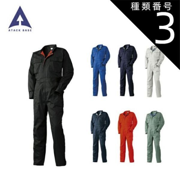 固定ギアフレーム reserved for banana san 固定ギアフレーム reserved