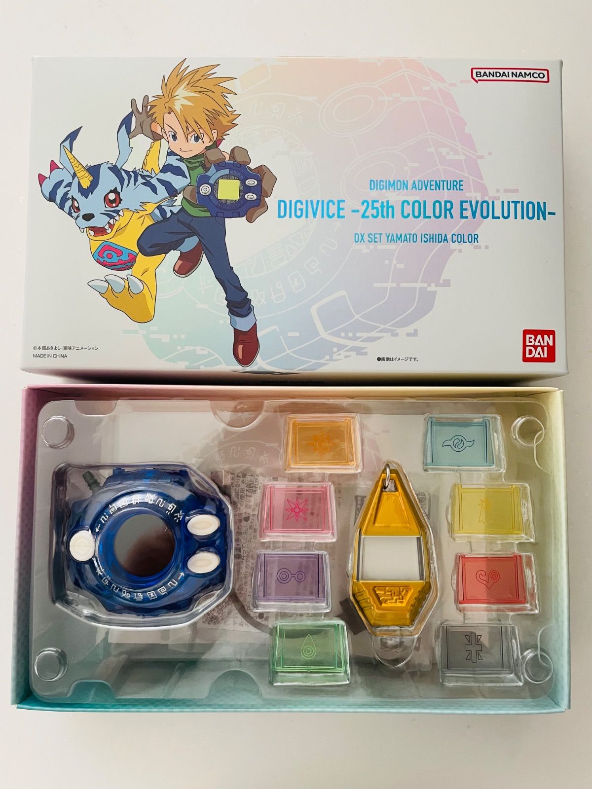 デジモンアドベンチャー デジヴァイス 25th COLOR EVOLUTION DXセット