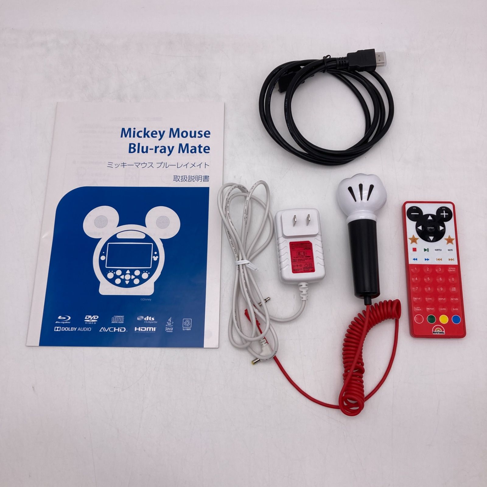 メインプログラムとミッキーメイト ブルーレイ ディズニー英語システム