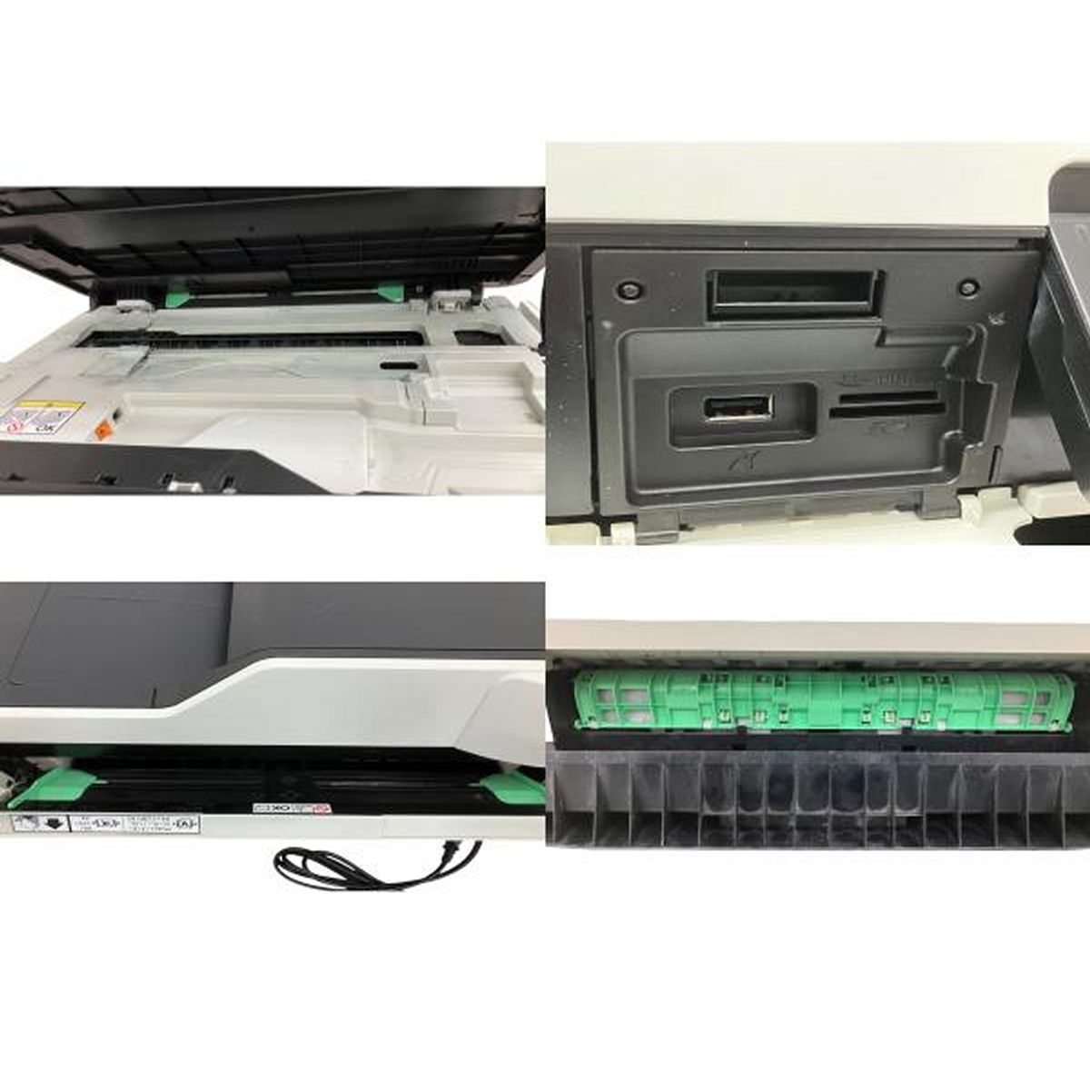 brother JUSTIO MFC-J6973CDW インクジェットプリンター 複合機 家電