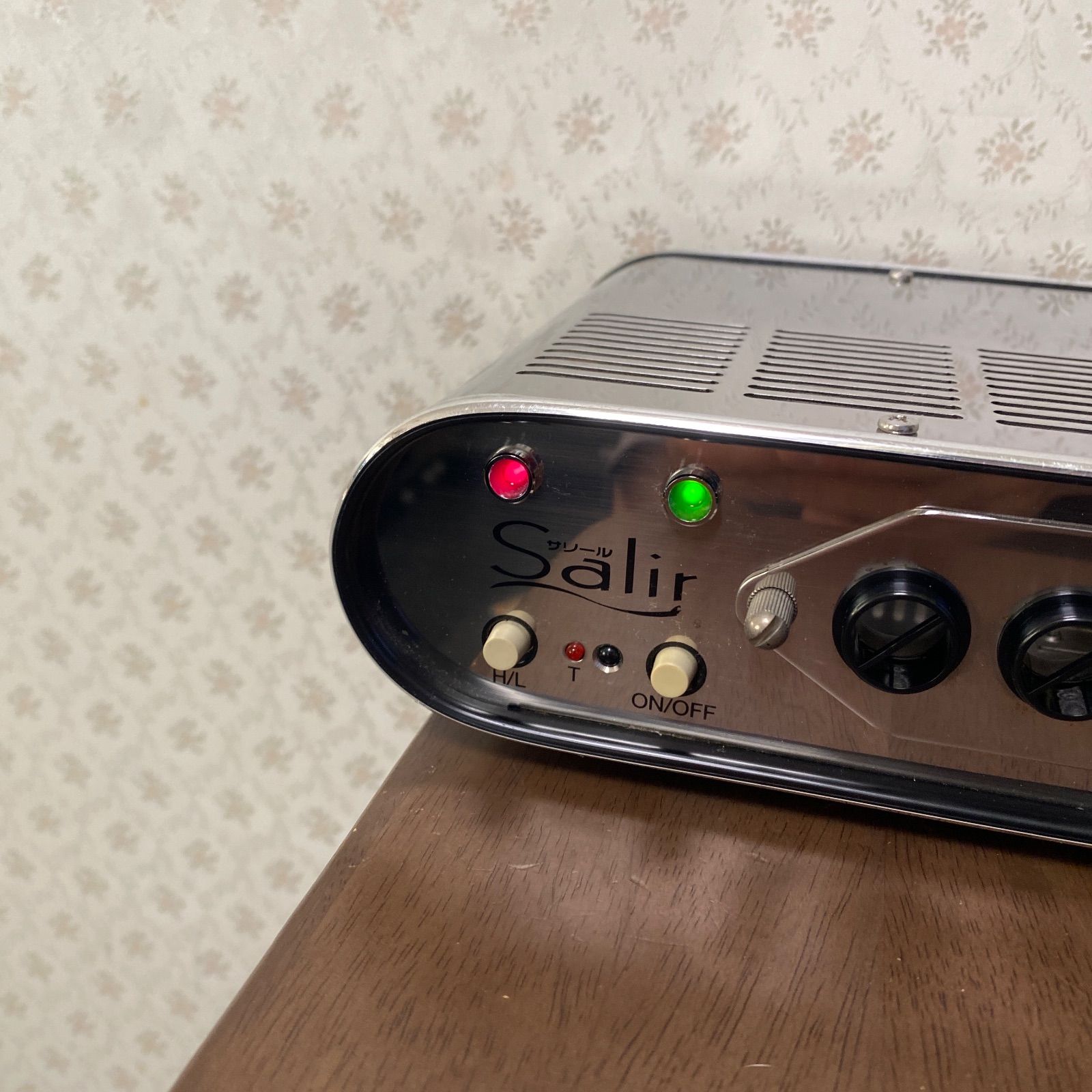 ♻️15畳タイプ♻️サリール♻️空気清浄機/マイナスイオン発生器♻️KO-