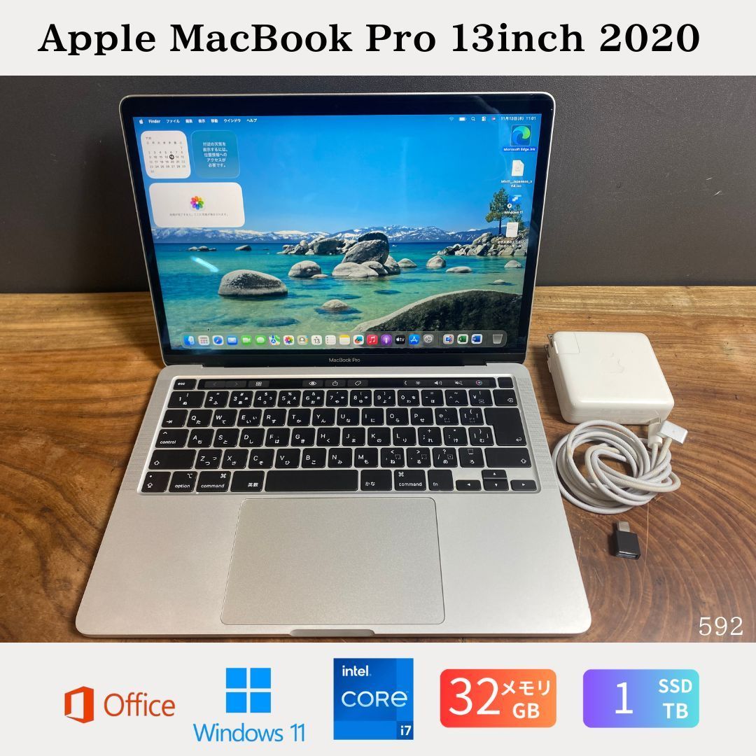 訳ありお買い得］Apple MacBook Pro 13inch 2020/Core i7 2.3GHz