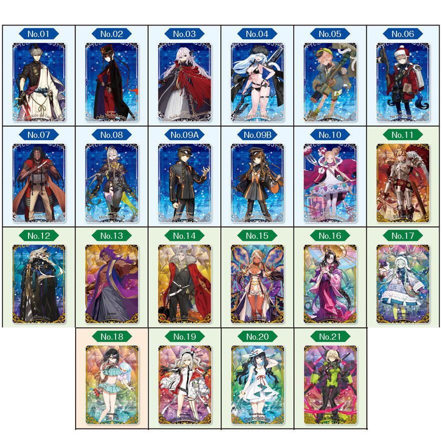 □Fate/Grand Order ウエハース14 【ノーマル・レア21種セット】お菓子