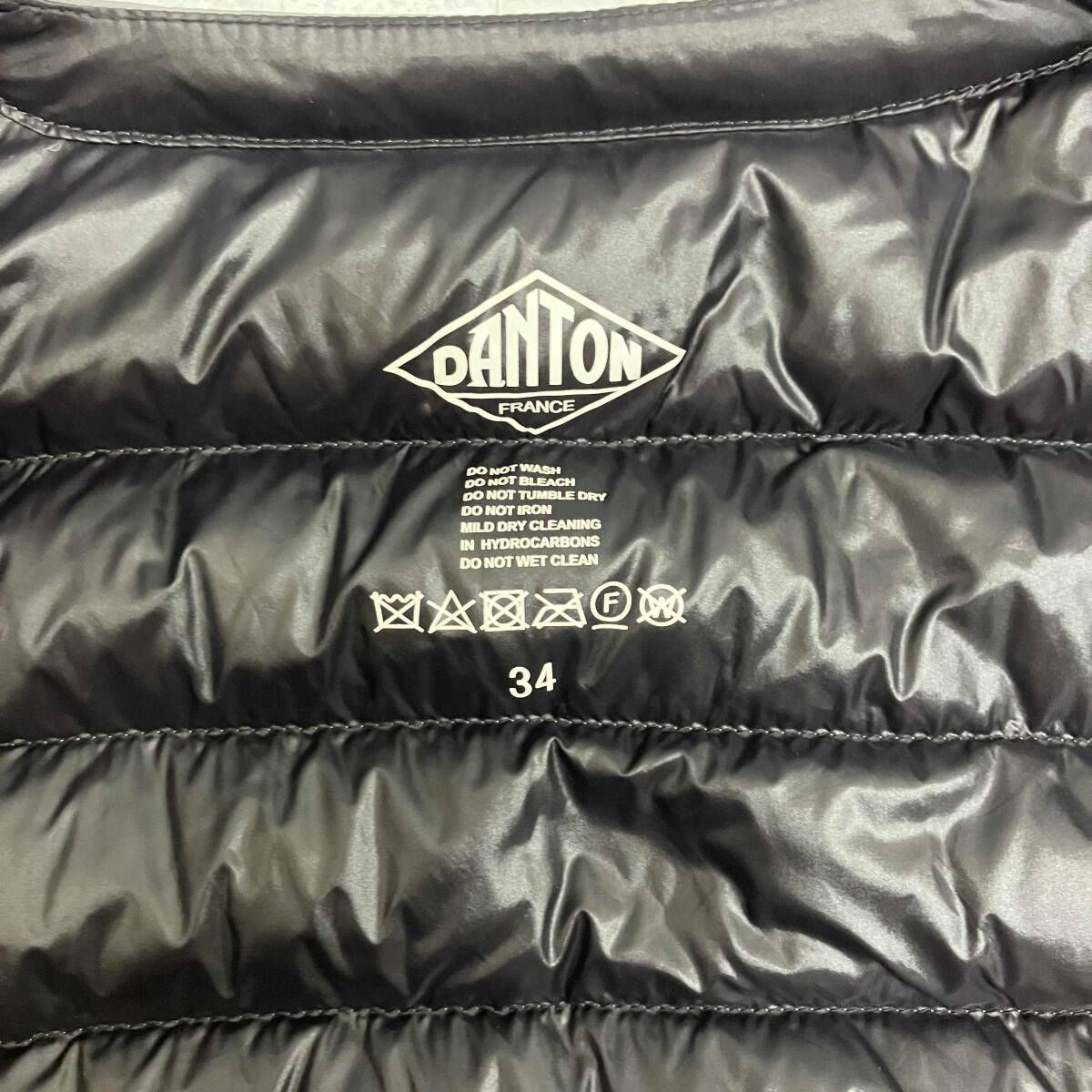 DANTON ダントン ダウンコート JD 8829 インナーダウンロング ライト