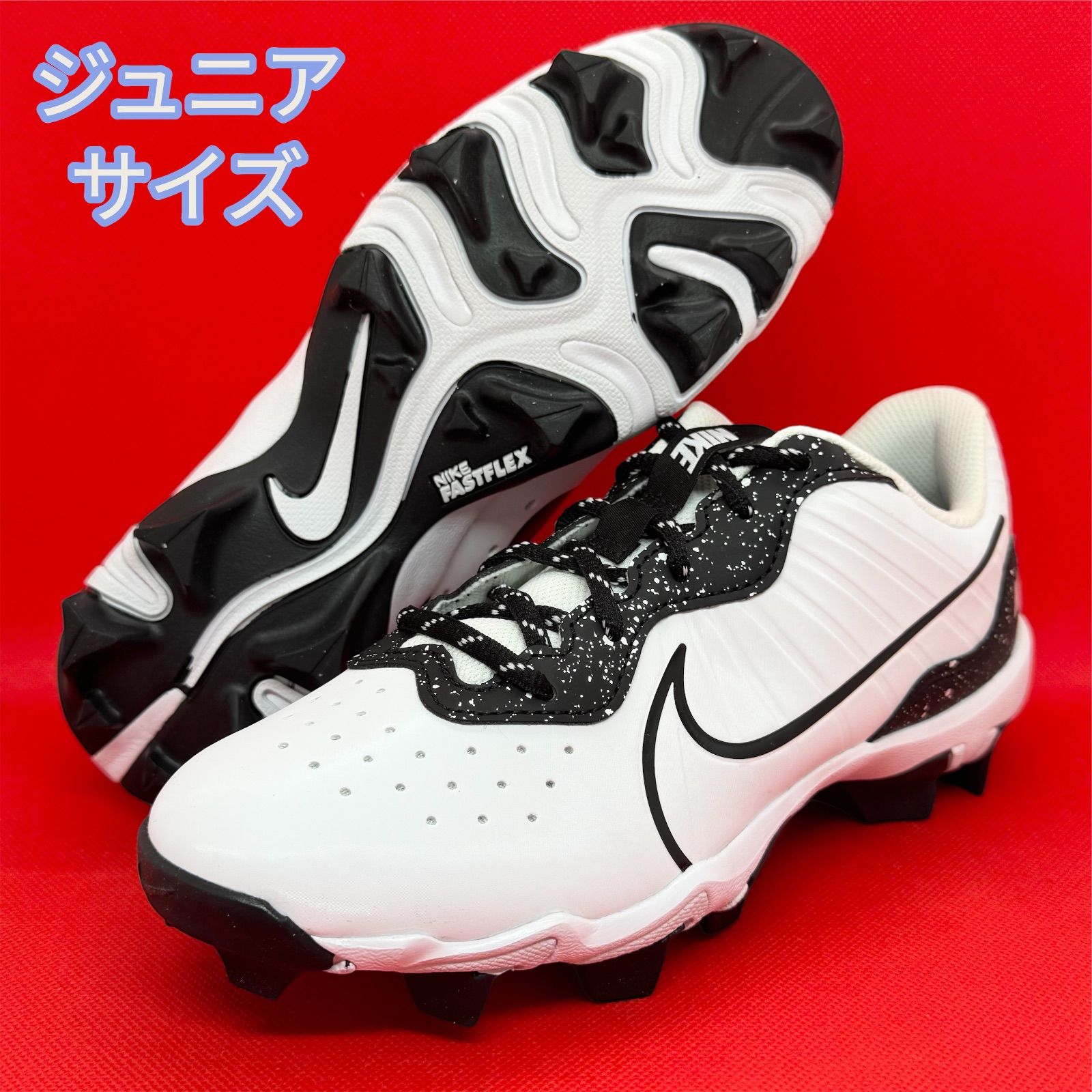 新品 ナイキ 野球スパイク ジュニアサイズ ポイントスパイク アルファ