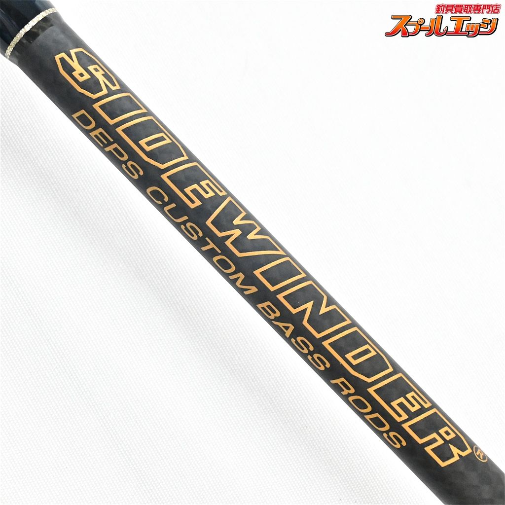 【デプス】 サイドワインダー HGC-65HF/GP スペックルレーサー deps