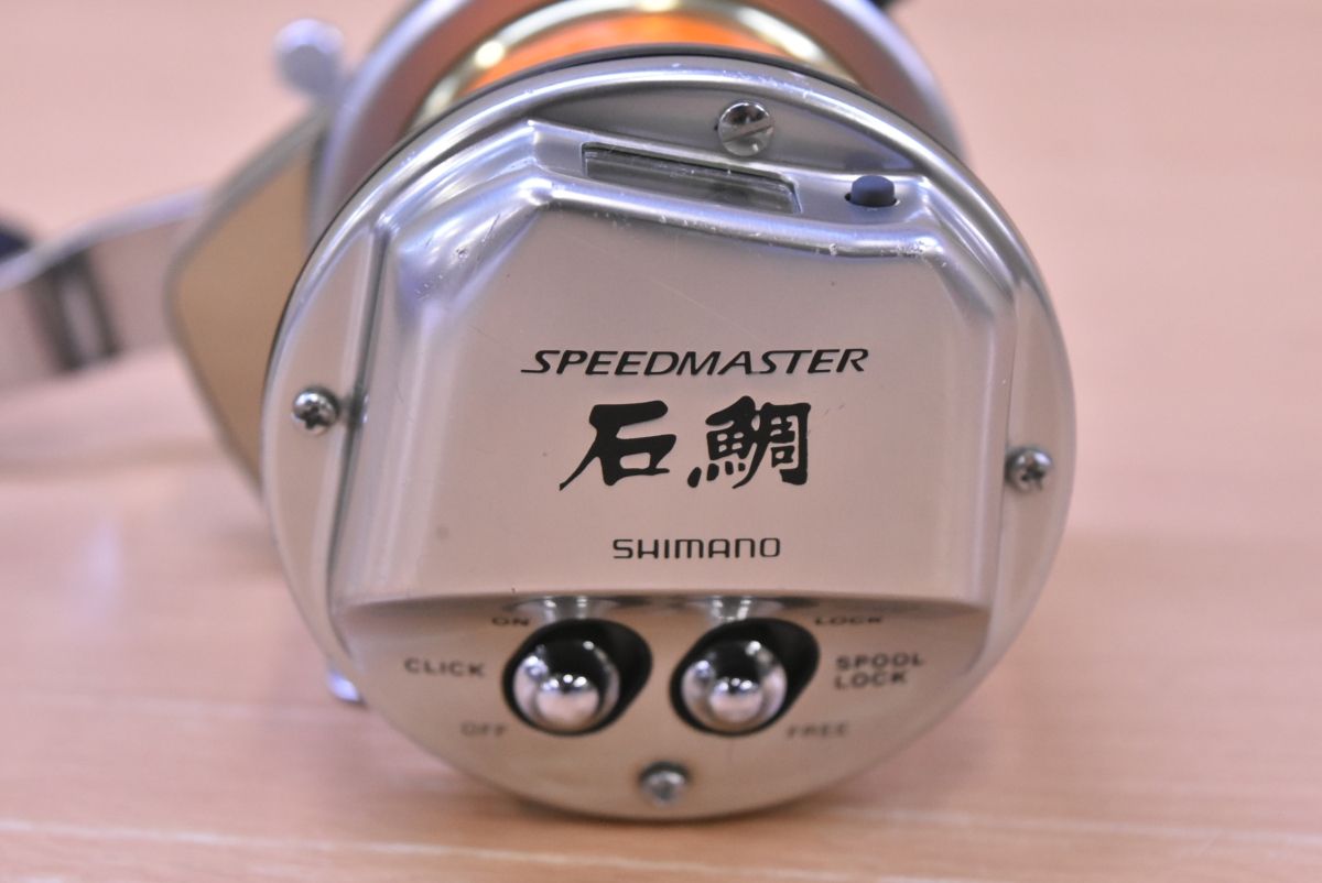 ジャンク品 SHIMANO SPEEDMASTER 石鯛 4000T ジャンク品 SHIMANO