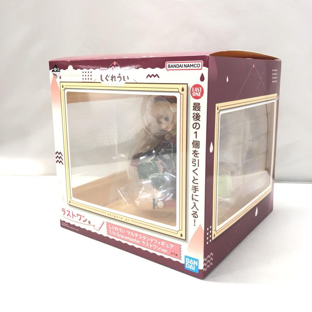 中古】バンダイ しぐれうい マルチスタンドフィギュア ラストワンver