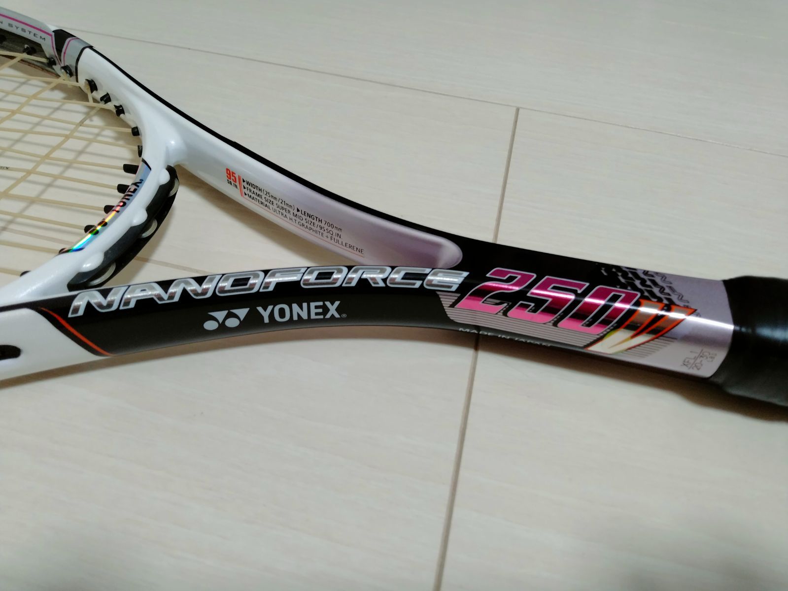 良品】nanoforce 250V ナノフォース 250V YONEX ヨネックス 軟式テニス